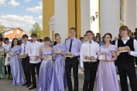reg-school.ru/tula/suvorov/sosh2/news/b2.jpg